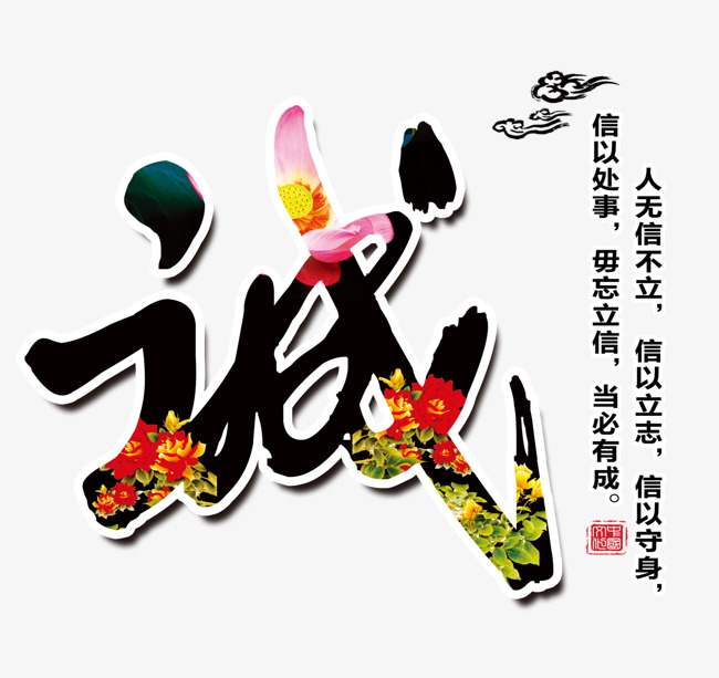 君山追债公司